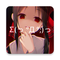 次元壁纸解锁高级版