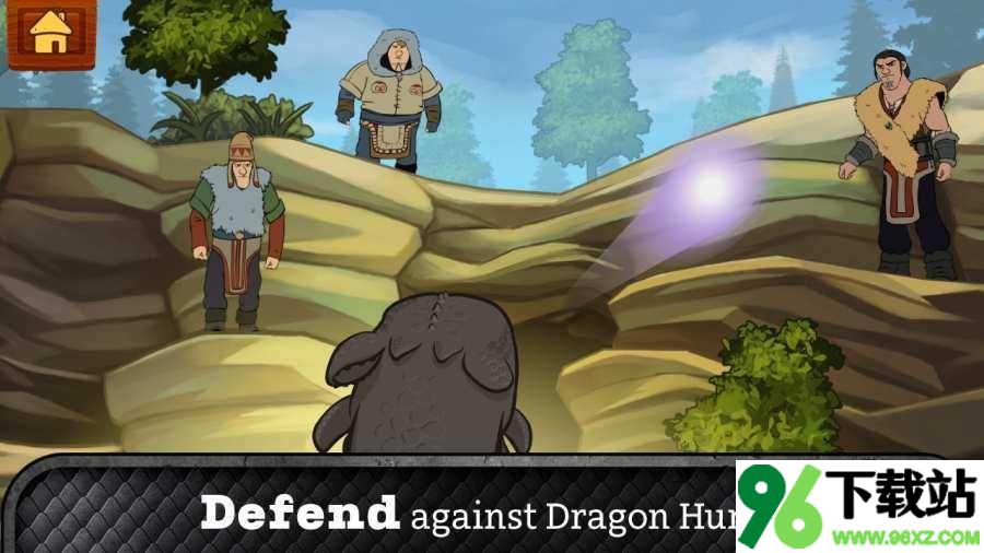 驯龙高手2(How To Train Your Dragon 2)官方版截图1