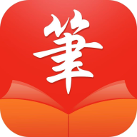 笔触阁app安卓版