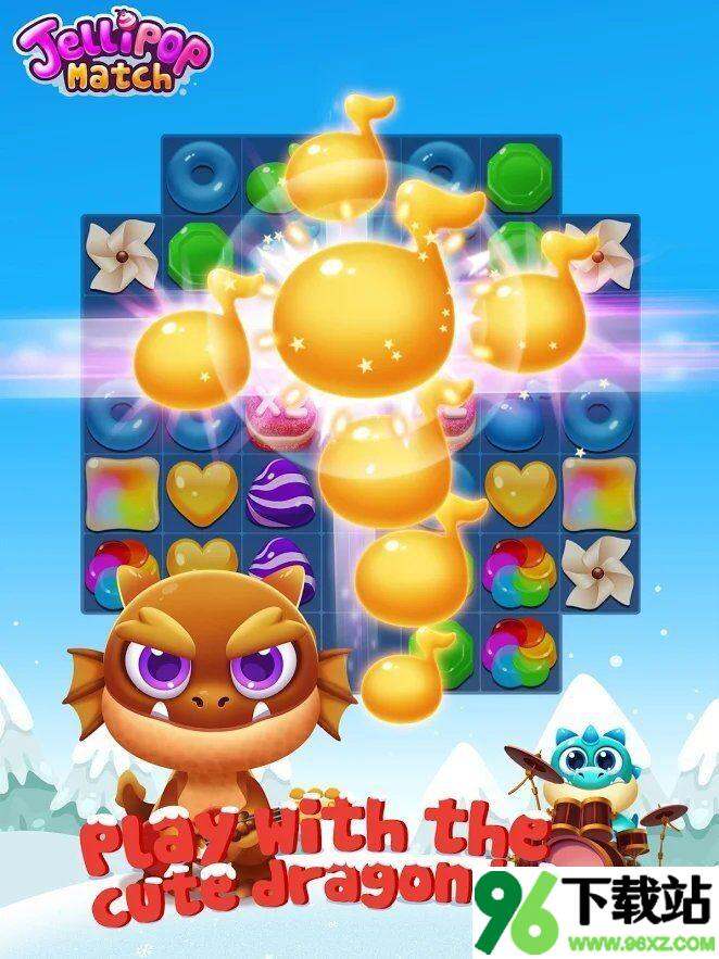 糖果萌萌消(JELLY BLAST)老版本截图1