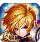 女王之刃安卓手机版