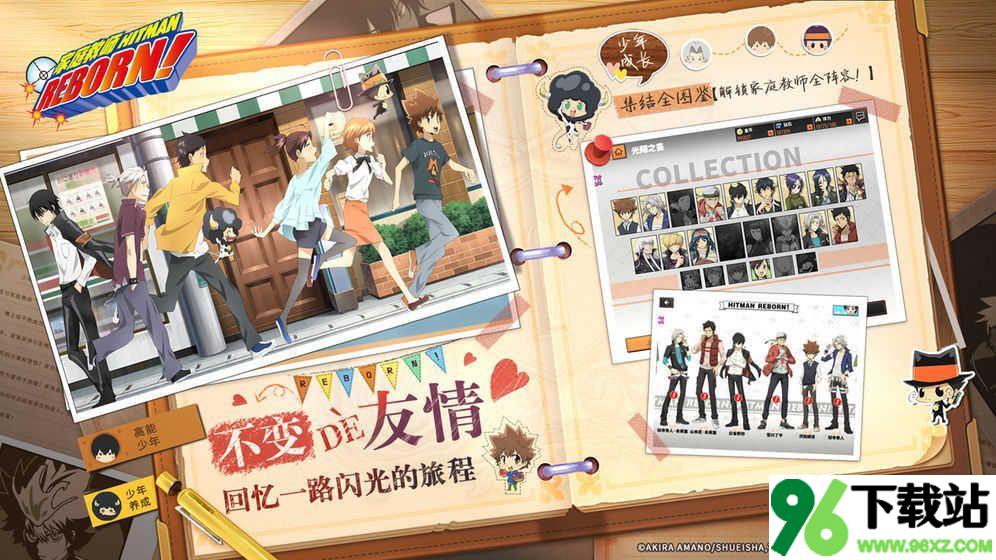家庭教师安卓最新版截图1