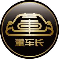 董车长安卓版