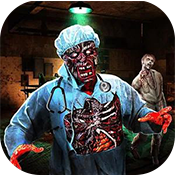 僵尸医院(Halloween Zombie Survival)手机版