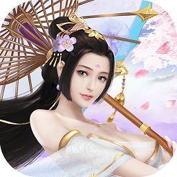 将军在上官方版