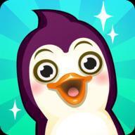 南极大冒险(Penguins)手机版