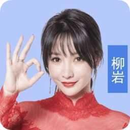 最强答人官方版