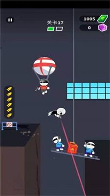无限勇闯安卓版截图1