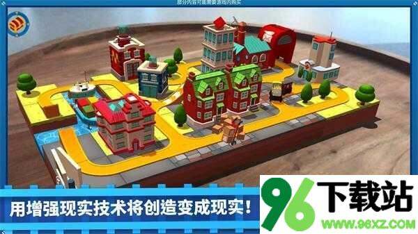 托马斯和朋友(ThomasMinis)安卓版截图1