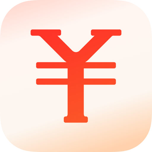随手记app安卓版