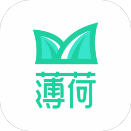 薄荷下载器手机版