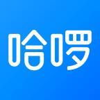 哈啰安卓版