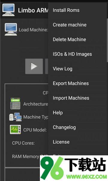 limbo虚拟机(Limbo x86 PC Emulator)最新版截图1