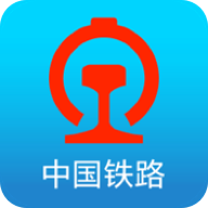 铁路12306官方订票app最新版