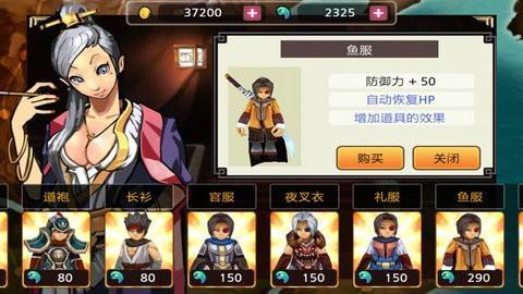Undead Slayer正版截图1