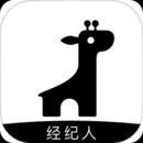 看房日记官方版