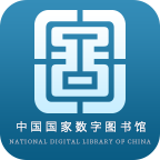 国家数字图书馆安卓版