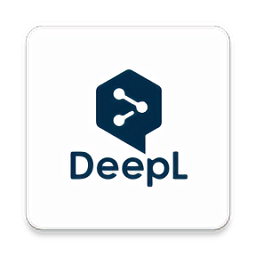 DeepL翻译器官方手机版