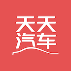 天天汽车官方版