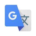 google翻译软件手机版