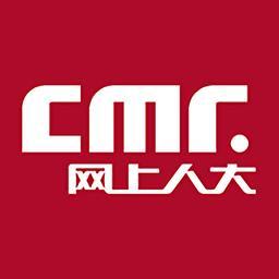 微人大(又名微云学堂)官方版