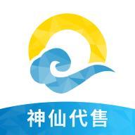 神仙游戏账号交易平台(又名神仙代售)app安卓版