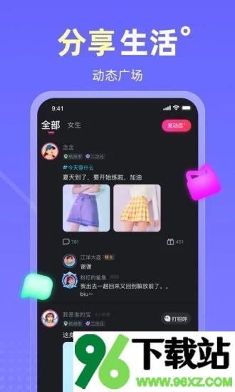 ateen安卓版截图1