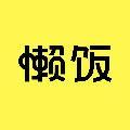 懒饭app安卓版