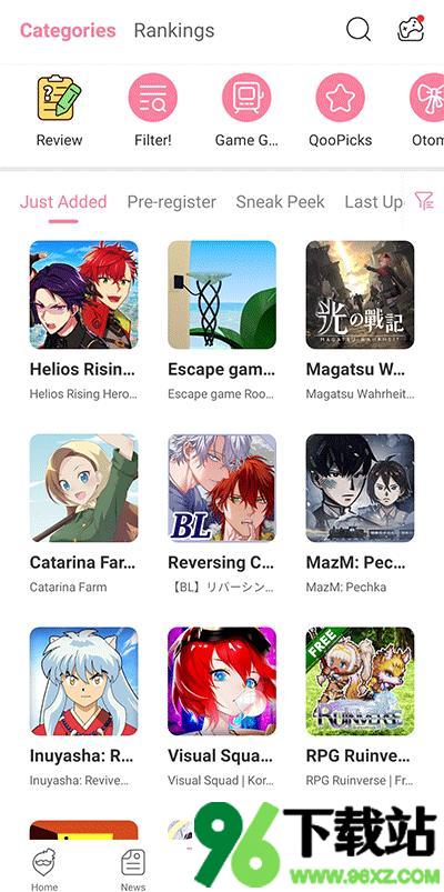 qooapp最新版截图1