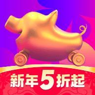 花小猪打车安卓版