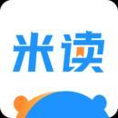 米读小说安卓版