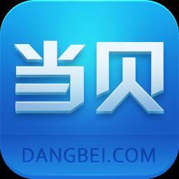 当贝市场TV版客户端