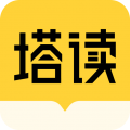 塔读小说安卓版 