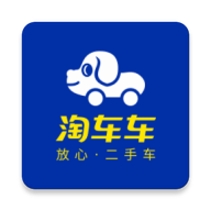 淘车车安卓版