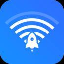 WiFi信号增强器安卓版