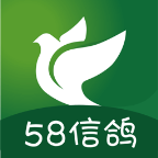 58信鸽安卓版