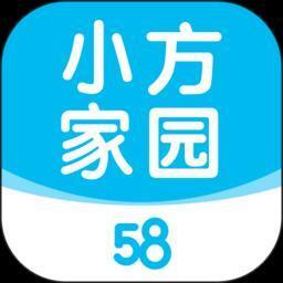 58小方家园官方版