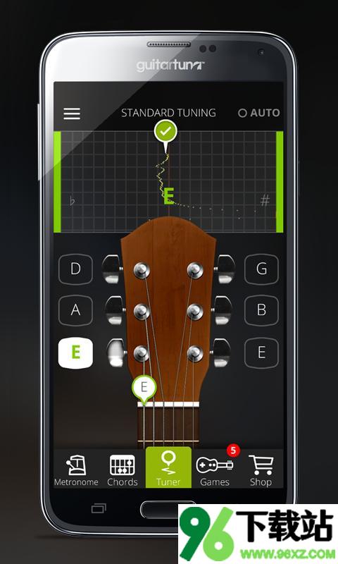 吉他调音器(GuitarTuna)手机版截图1
