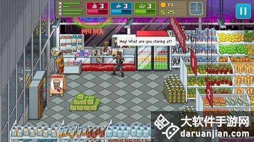Punch Club手机版截图1
