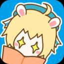 漫画台安卓版