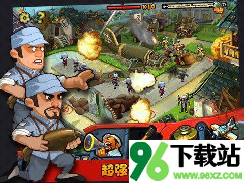 兵临城下之决战时刻最新版截图1