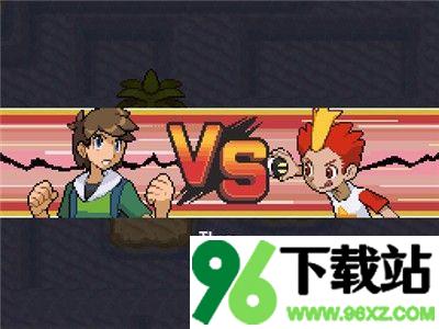 口袋妖怪绿铀汉化版截图1
