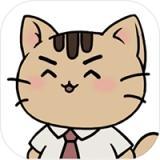 离家的猫官方版