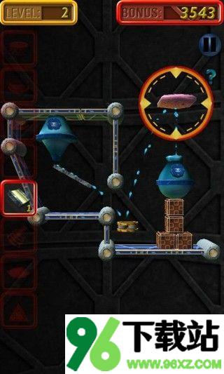 魔法水滴(Enigmo)中文版截图1