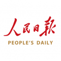 人民日报安卓版