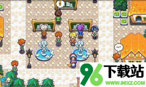 宠物王国5彩虹上帝版截图1