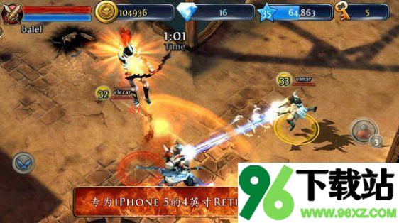 地牢猎手3(Dungeon Hunter 3)安卓版截图1