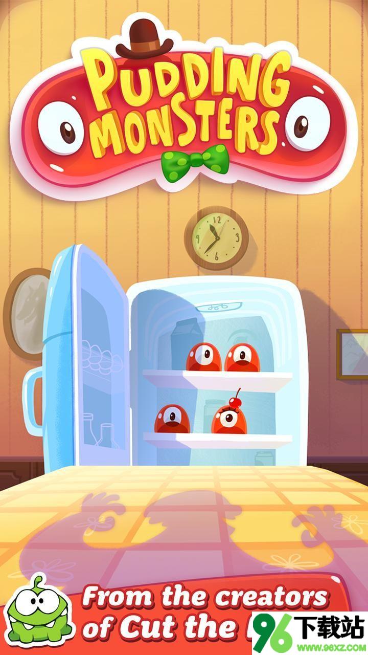 布丁怪兽(Pudding Monsters)中文版截图1