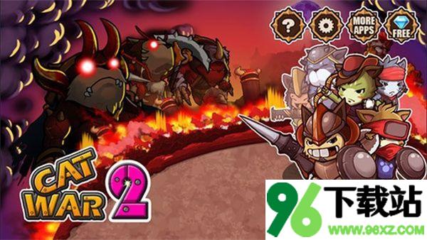 猫狗大战2(CatWar2)手机版截图1