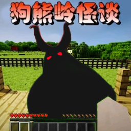 像素沙盒建造3d安卓版